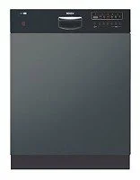 Ремонт Bosch SGI 57M46 в Хабаровске